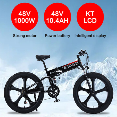 26x1.95“ Elektrisch de Fiets Intelligent Brushless Controlemechanisme van de Lithiumbatterij